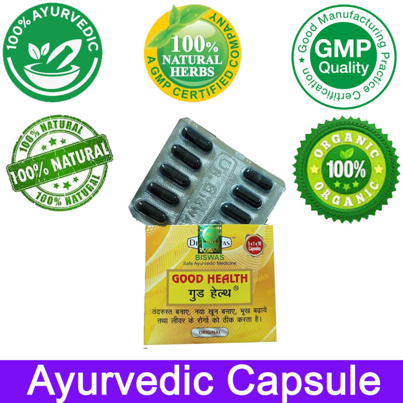 Dr. Biswas Ayurvedic Good Health Capsule Blister Pack For Weight Gain, Insomenia, Loss of Appetite, Strong Immunity 50's Pack of 1