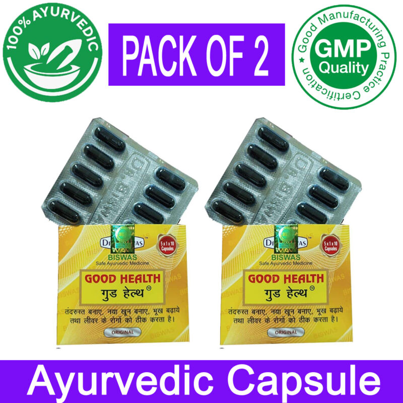 Dr. Biswas Ayurvedic Good Health Capsule Blister Pack For Weight Gain, Insomenia, Loss of Appetite, Strong Immunity 50's Pack of 2