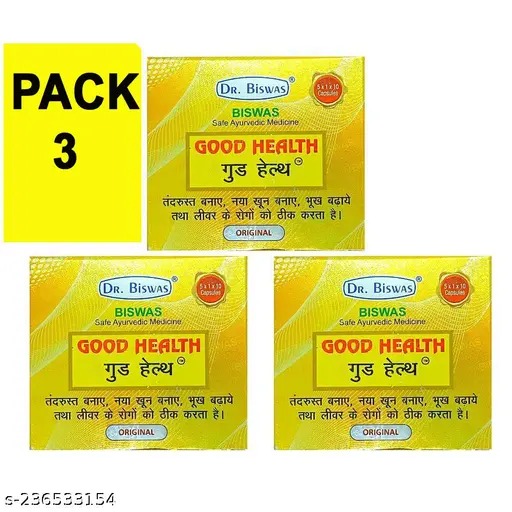 Dr. Biswas Ayurvedic Good Health Capsule Blister Pack For Weight Gain, Insomenia, Loss of Appetite, Strong Immunity 50's Pack of 3