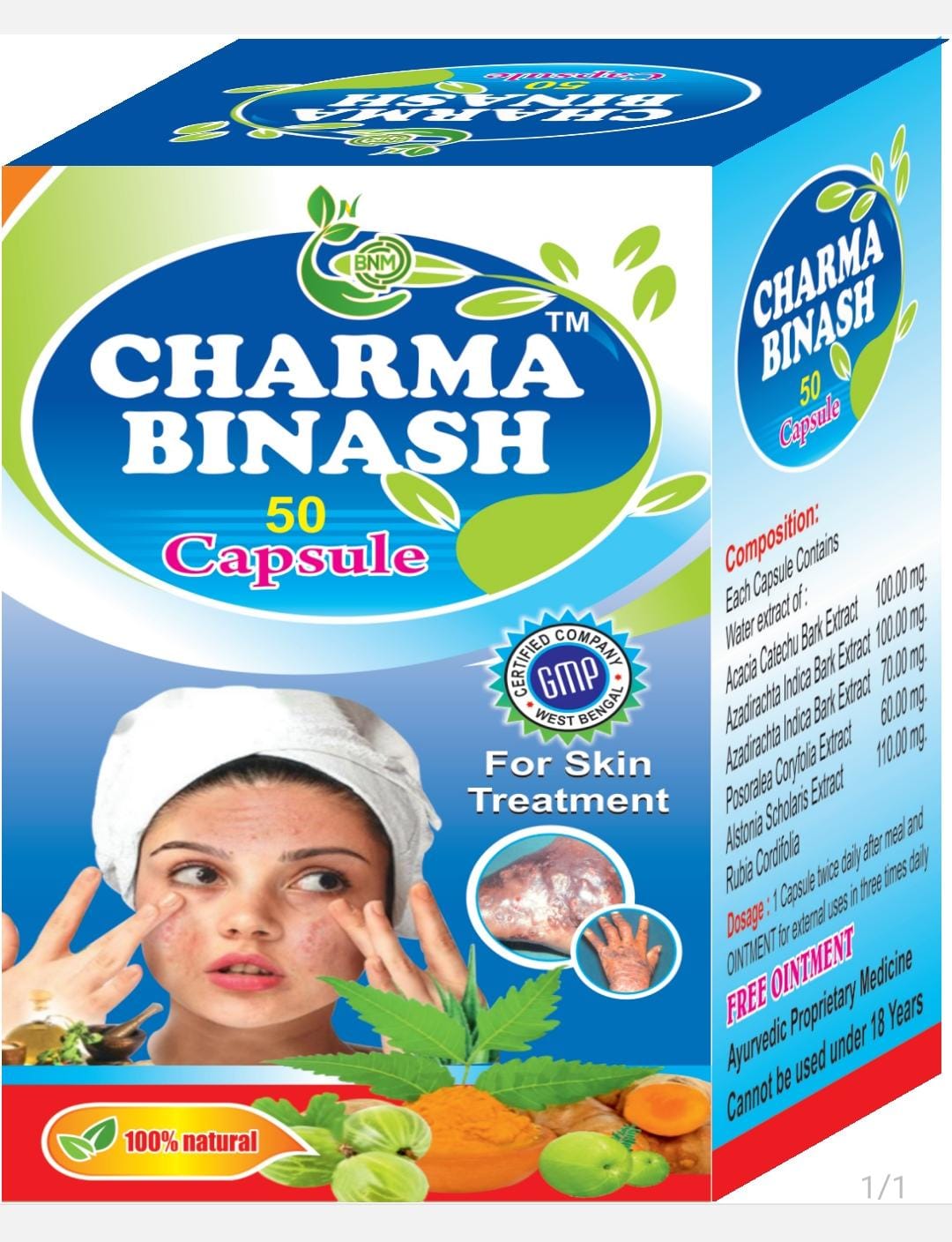 WhatsApp Image 2024-07-12 at 6.49.03 PM (1) - Copy