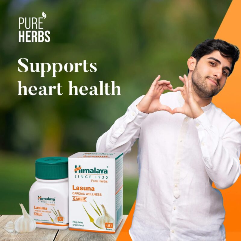 Himalaya Wellness Pure Herbs Lasuna Cardiac Wellness Regulates Cholesterol 60's Tablets (Pack of 1)