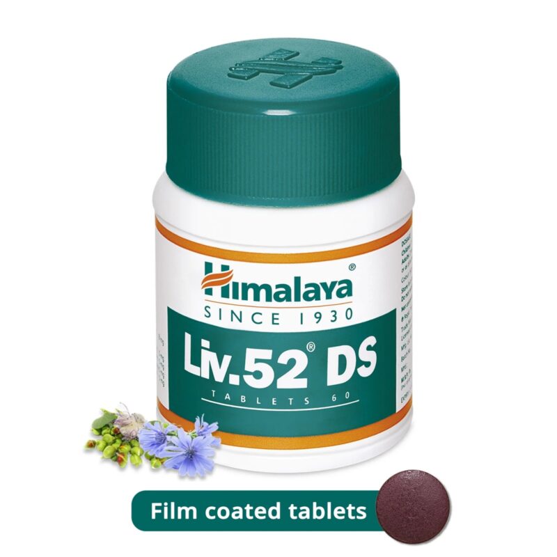 Himalaya Wellness Liv.52 DS Helps to protect the liver and improve the digestion 60's Tablets (Pack of 1)