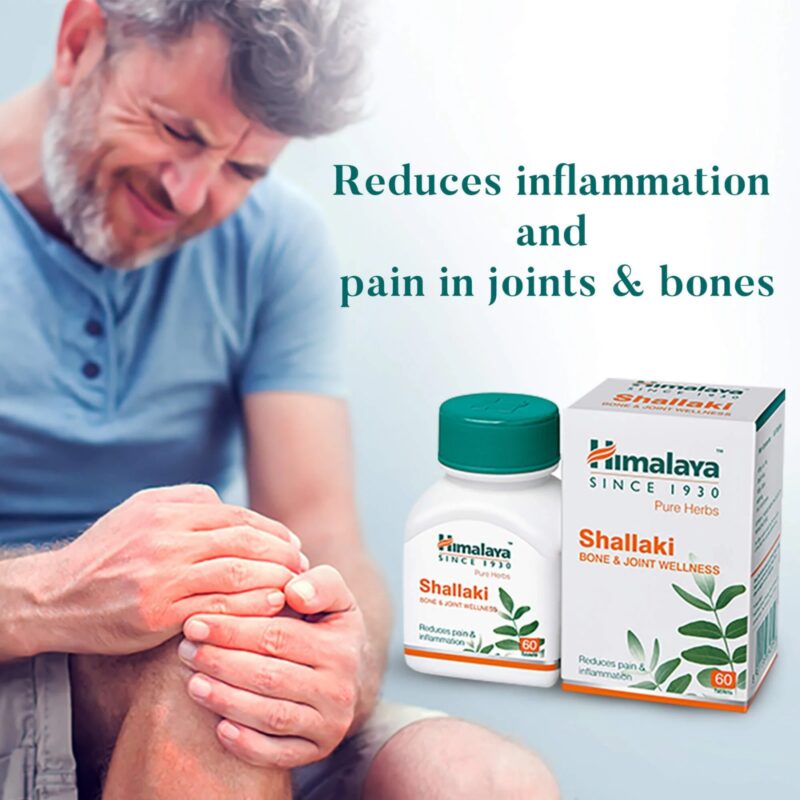 Himalaya Wellness Shallaki Bone & Joint Wellness Also Reduces pain and inflammation 60's Tablet's (Pack of 1)