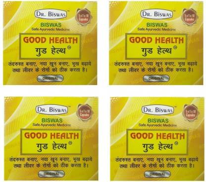 Dr. Biswas Ayurvedic Good Health Capsule Blister Pack For Weight Gain, Insomenia, Loss of Appetite, Strong Immunity 50's Pack of 4