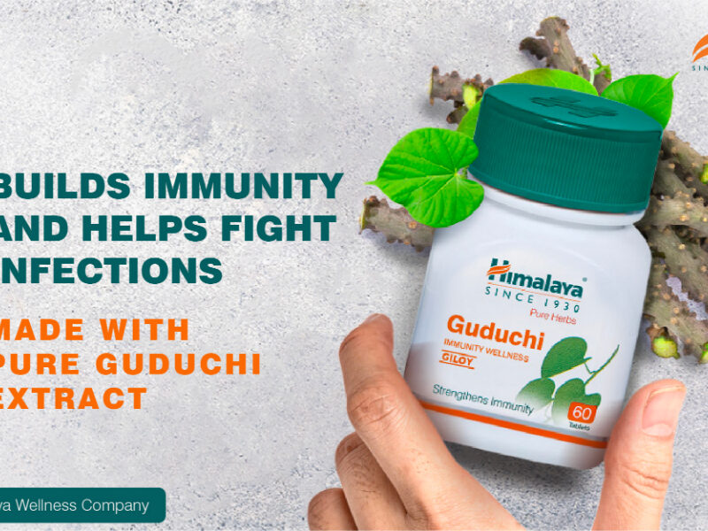 Himalaya Wellness Pure Herbs Guduchi Tablet For Strengthens immunity 60's (Pack of 1)