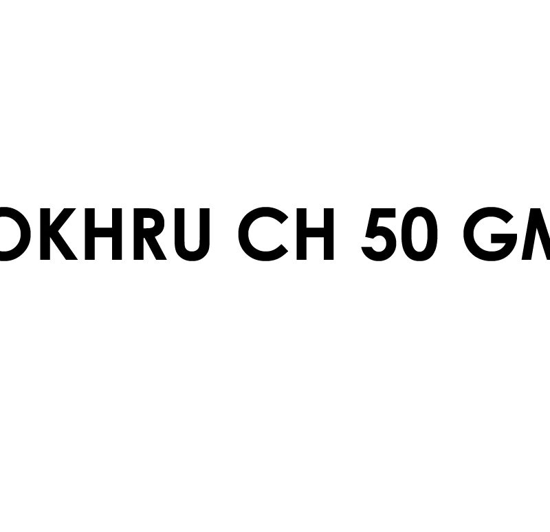 GOKSHURA CH 50 GM